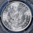 1881 $1 MS65