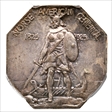 1925 AR Medal Norse American, Thin MS64
