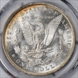 1887-O $1 MS64