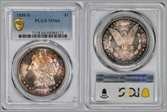1880-S $1 MS66