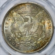 1904-O $1 MS65+ 