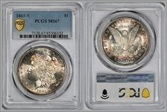 1881-S $1 MS67