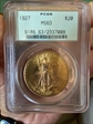 1927 $20 MS63