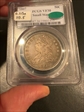 1807 50C Capped Bust, Small Stars VF30