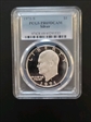 1971-S $1 Silver PR69DCAM