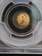 2022 $5 Ptolemaios I First Day of Issue Susan Blunt Queen MS70