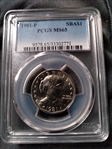 1981-P SBA$1 MS65