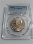 1996-P 50C MS66