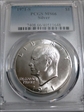 1971-S $1 Silver MS66