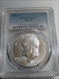 1976-S $1 Silver MS67