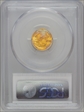 1989 $5 Gold Eagle MS69