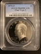 1976-S $1 Clad Type 2 PR69DCAM