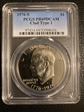 1976-S $1 Clad Type 1 PR69DCAM