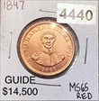 1847 1C Hawaii MS60?