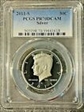 2011-S 50C Silver PR70DCAM