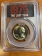 1976 (1975) 25C Clad 1975 Mint Set MS64