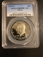 1976-S 50C Silver PR69DCAM
