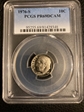 1976-S 10C PR69DCAM