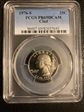 1976-S 25C Clad PR69DCAM