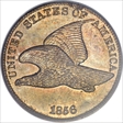 1856 1C Flying Eagle PR64
