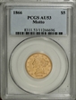 1866 $5 Motto AU53