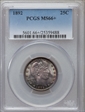 1892 25C MS66+