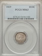 1829 H10C MS63