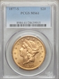 1877-S $20 MS61