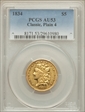 1834 $5 Classic Head, Plain 4 AU53