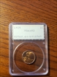 1925 1C MS64RD