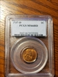1937-D 1C MS66RD
