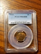 1921 1C MS64RB