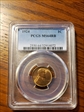1924 1C MS64RB