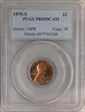1975-S 1C PR69DCAM