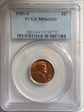 1955-S 1C MS66RD
