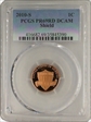 2010-S 1C Shield PR69DCAM