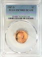 1987-S 1C PR70DCAM