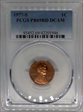 1977-S 1C PR69DCAM