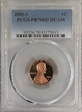 2000-S 1C PR70DCAM