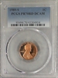 1989-S 1C PR70DCAM