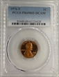 1976-S 1C PR69DCAM