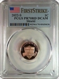 2022-S 1C Shield  First Strike PR70DCAM
