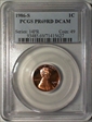 1986-S 1C PR69DCAM