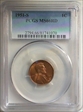 1951-S 1C MS66RD