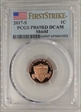 2017-S 1C Shield  First Strike PR69DCAM
