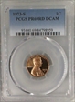 1973-S 1C PR69DCAM