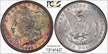 1885 $1 MS63