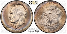 1971 $1 MS64