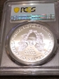 2020-(P) $1 Silver Eagle - Emergency Issue Struck at Philadelphia First Day of Issue MS70
