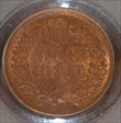 1896 1C MS64BN